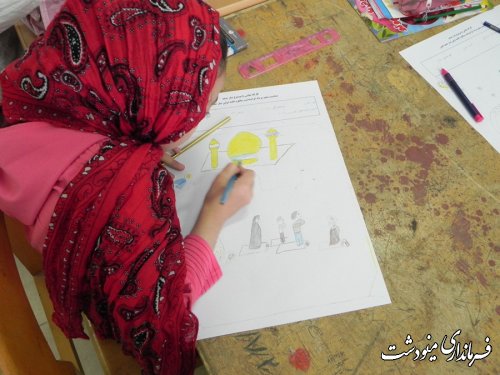 برگزاری مسابقه نقاشی بمناسبت 5تیر 