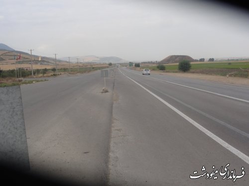 بزرگراه مینودشت - آزادشهر