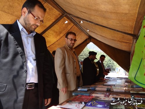 افتتاح نمایشگاه کتاب در تفرجگاه آق چشمه مینودشت 