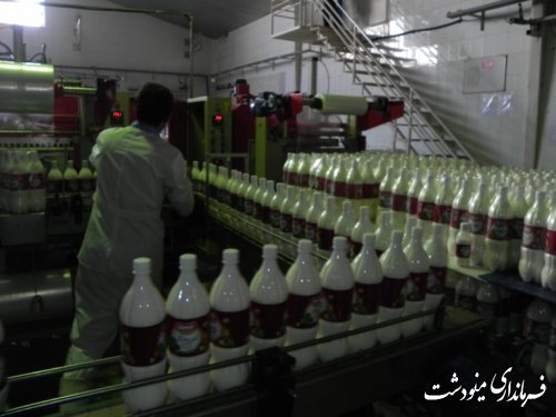 سرکشی  از کارخانه تولید محصولات لبنی افتخار گلستان مینودشت