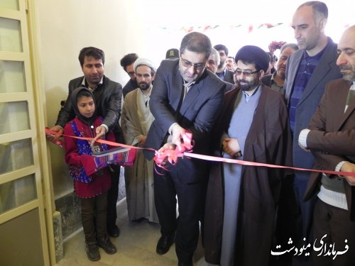 افتتاحیه مدرسه 3 کلاسه روستای معرکه محله مینودشت 