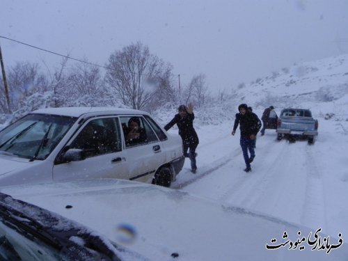 بارش برف سنگین در بخش کوهسارات شهرستان مینودشت 