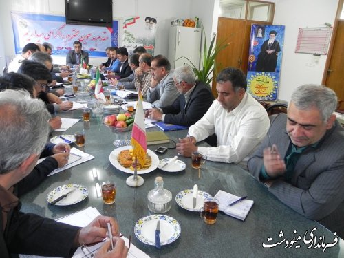 جلسه شورای کشاورزی شهرستان مینودشت 