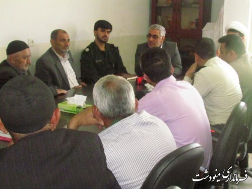 تدوین برنامه های 14 و 15 خرداد در بخش کوهسارات شهرستان مینودشت 