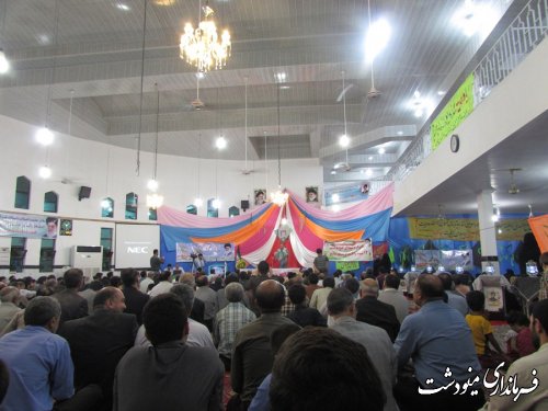 برگزاری مراسم حماسه فتح خرمشهر در مینودشت