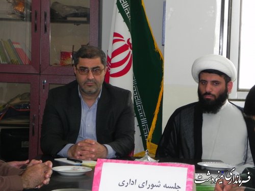 در جلسه شورای اداری بخش کوهسارات شهرستان مینودشت کسترش باغات مثمره در اراضی شیبدار مورد تاکید قرار گرفت .