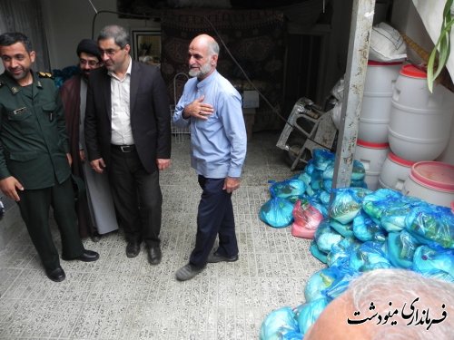 توزیع 200 بسته غذایی بمناسبت ولادت امام حسن مجتبی (ع) در یکی از پایگاه های بسیج مینودشت 
