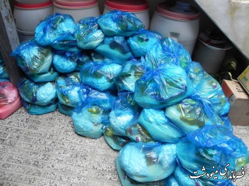 توزیع 200 بسته غذایی بمناسبت ولادت امام حسن مجتبی (ع) در یکی از پایگاه های بسیج مینودشت 