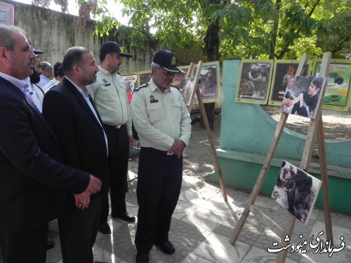 پرده برداری از یادمان شهدای نیروی انتظامی شهرستان مینودشت