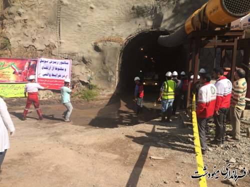 برگزاری مانور ریزش تونل و سقوط از ارتفاع در پروژه سد نرماب مینودشت 