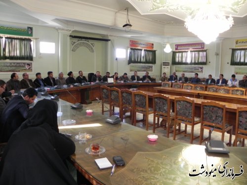 تشکیل ستاد اجلاسیه 4 هزار شهید استان گلستان در شهرستان مینودشت 