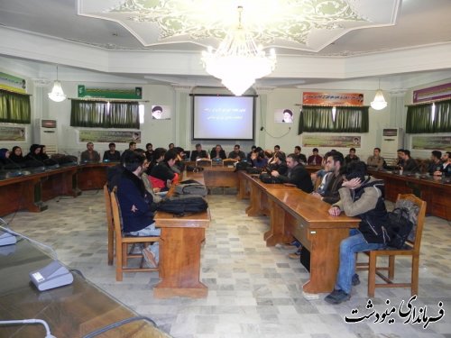نشست با کاربران انتخابات در شهرستان مینودشت 