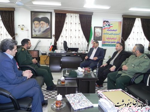 دیدار فرماندار مینودشت با فرمانده سپاه در اولین روز از ایام الله دهه فجر انقلاب اسلامی