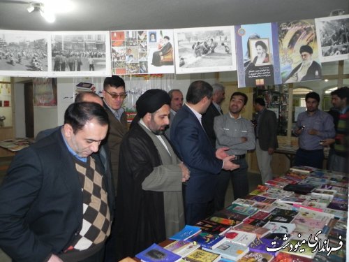 افتتاح نمایشگاه کتاب در محل کتابخانه فردوسی مینودشت با حضورفرماندار این شهرستان 