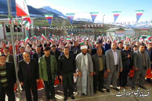 برگزاری مراسم جشن ایام الله دهه مبارک فجر در بخش کوهسارات مینودشت 