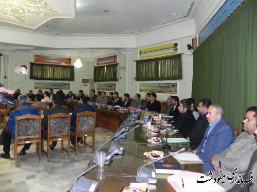 برگزاری جلسه توجیهی بازرسین انتخابات شهرستان مینودشت 