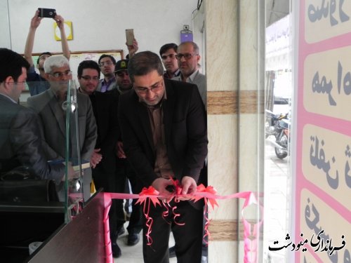افتتاح دفتر خدمات ثبت احوال در مینودشت 