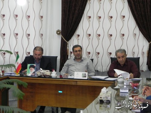 هیات اجرائی شهرستان مینودشت برگزاری مرحله دوم انتخابات مجلس شورای اسلامی را مرور کرد.