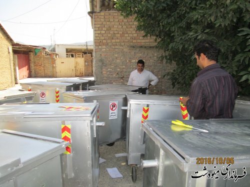 نصب 18 سطل زباله چرخدار در روستای ده حسن خان ار توابع بخش مرکزی شهرستان مینودشت 