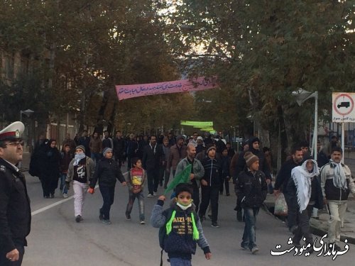 همایش پیاده روی حرم تا حرم در اربعین سالار شهیدان امام حسین (ع) در مینودشت 