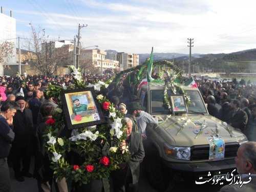 استقبال از شهید مدافع حرم در شهرستان مینودشت 