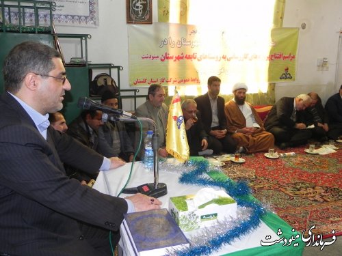افتتاح  گاز رسانی به 4 روستای شهرستان مینودشت 