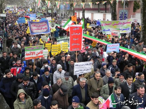 امروز همه آمدند و در راهپیمایی 22 بهمن شرکت کردند