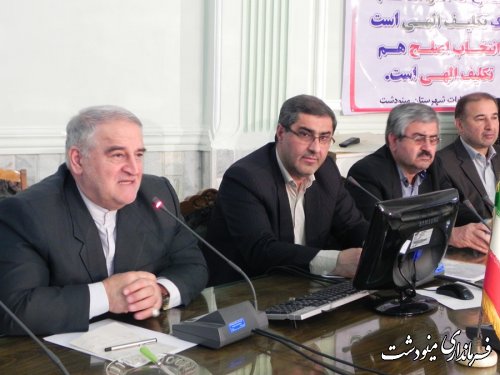 بازدید استاندار گلستان از ستاد انتخابات شهرستان مینودشت 