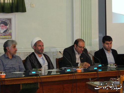 برگزاری کلاس توجیهی هیات های اجرایی انتخابات شهرستانهای مینودشت و گالیکش 