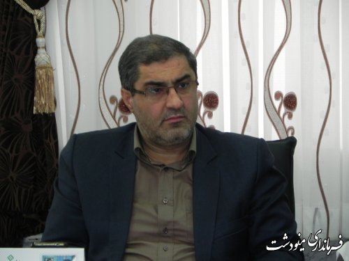 اعلام تایید صلاحیت 61 نفر از ثبت نام کننده گان در شورای اسلامی شهر مینودشت 