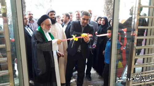افتتاح دارو خانه فرزند شهید در مینودشت