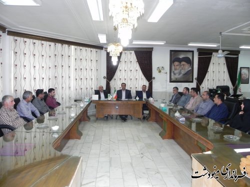 دیدار جمعی از کارکنان اتاق اصناف با فرماندار مینودشت بمناسبت هفته دولت 