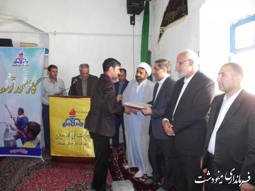 افتتاح متمرکز پروژه های بخش مرکزی شهرستان مینودشت با حضور فرماندار و مدیر عامل شرکت گاز استان