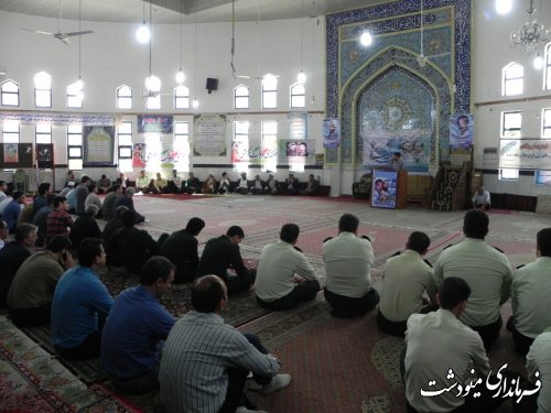 برگزاری مراسم بزرگداشت شهیدان رجایی و باهنر در شهرستان مینودشت