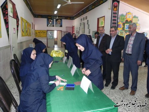برگزاری انتخابات شورای دانش آموزی شهرستان مینودشت 