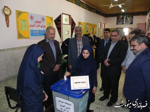 برگزاری انتخابات شورای دانش آموزی شهرستان مینودشت