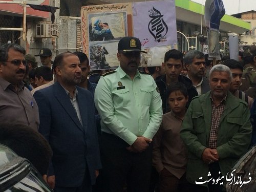 برگزاری راهپیمایی 13 آبان در شهرستان مینودشت