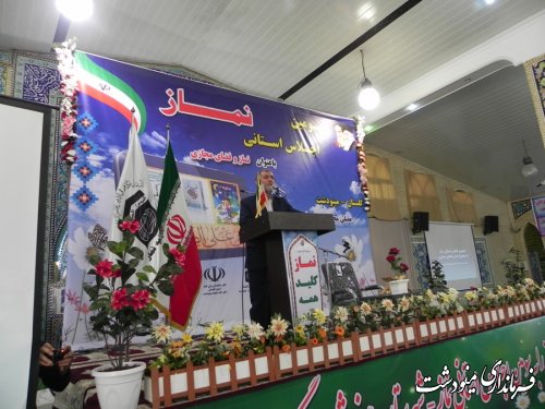 برگزاری سومین اجلاسیه استانی  نماز و فضای مجازی در شهرستان مینودشت 