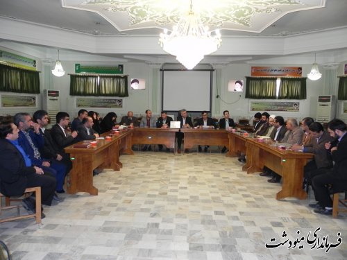برگزاری جلسه ستاد ساماندهی امور جوانان در شهرستان مینودشت