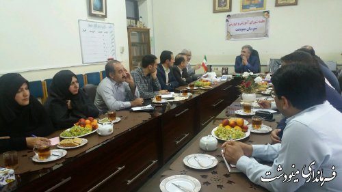 جلسه شورای آموزش و پرورش شهرستان مینودشت برگزار شد