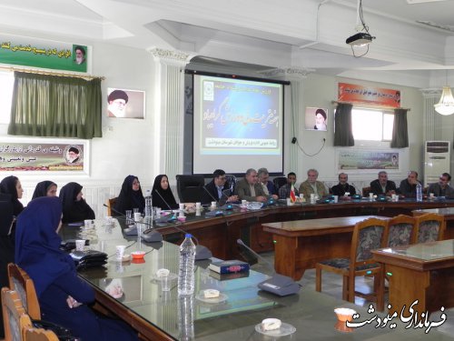 برگزاری جلسه شورای ورزشی شهرستان مینودشت در اولین روز از هفته تربیت بدنی 