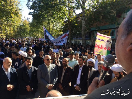 امروز ایران اسلامی پایگاه عدالت خواهان جهان است