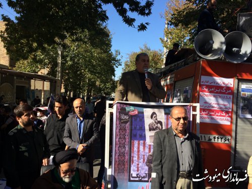 امروز ایران اسلامی  پایگاه عدالت خواهان جهان است