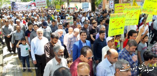 حضور پر شور مردم شهرستان مینودشت در راهپیمایی روز قدش