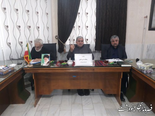 جلسه شورای پدافند غیر عامل شهرستان مینودشت برگزار شد