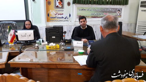 گزارش تصویری ثبت نام داوطلبین انتخابات مجلس شورای اسلامی