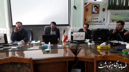 گزارش تصویری ثبت نام داوطلبین انتخابات مجلس شورای اسلامی