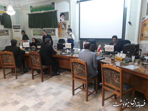 گزارش تصوری ثبت نام داوطلبین انتخابات مجلس شورای اسلامی
