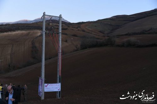 پروژه برق رسانی به ۳۰ روستا و شهر دوزین افتتاح شد