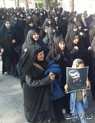 مردم مینودشت امروز در محکومیت عاملان شهادت سردار سلیمانی راهپیمایی کردند